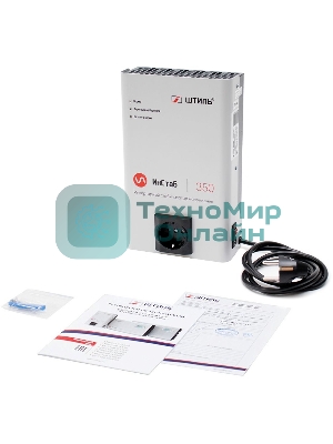 Стабилизатор напряжения Штиль ИнСтаб IS350 300Вт 350ВА белый