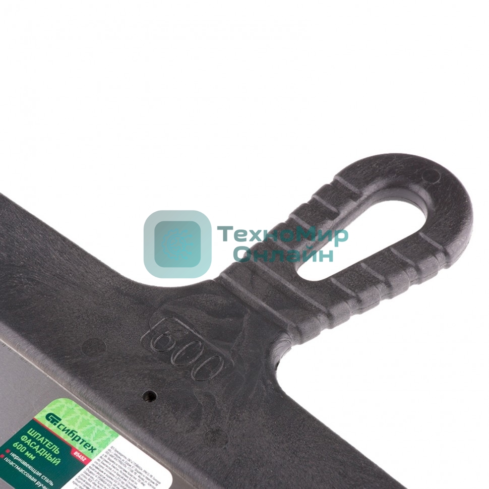 Шпатель фасадный Сибртех из нержавеющей стали, 600 мм, пластмассовая рукоятка