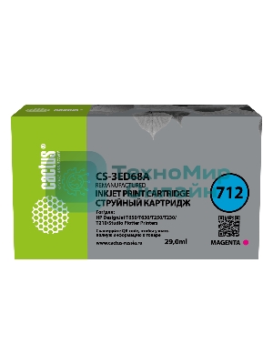 Картридж струйный Cactus CS-3ED68A 712 пурпурный (29 мл) для HP DJ T230/630