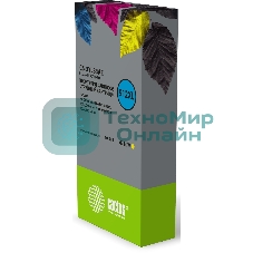 Картридж струйный Cactus CS-3YL83AE 912XL (есть ограничения по прошивке) желтый (10.5 мл) для HP OfficeJet 8012/8014/8015/8017;OfficeJet Pro 8022/8023/8024/8025 AIO