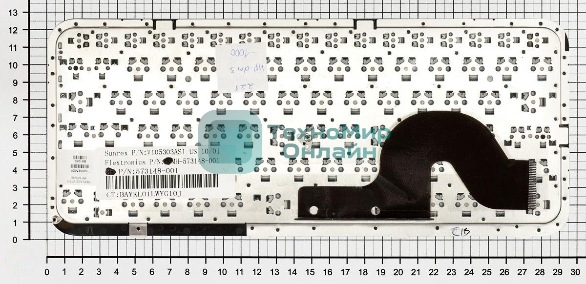 Клавиатура для ноутбука HP Pavilion dm3 dm3-1000 черная с серой рамкой