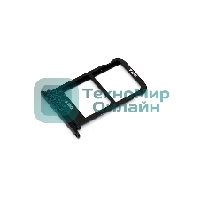 Лоток для SIM-карты Huawei Mate 10 Pro черный