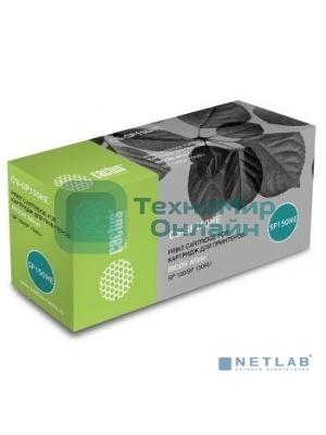 Картридж лазерный Cactus CS-SP150HE черный (1500 стр.) для Ricoh Aficio SP 150/SP 150SU