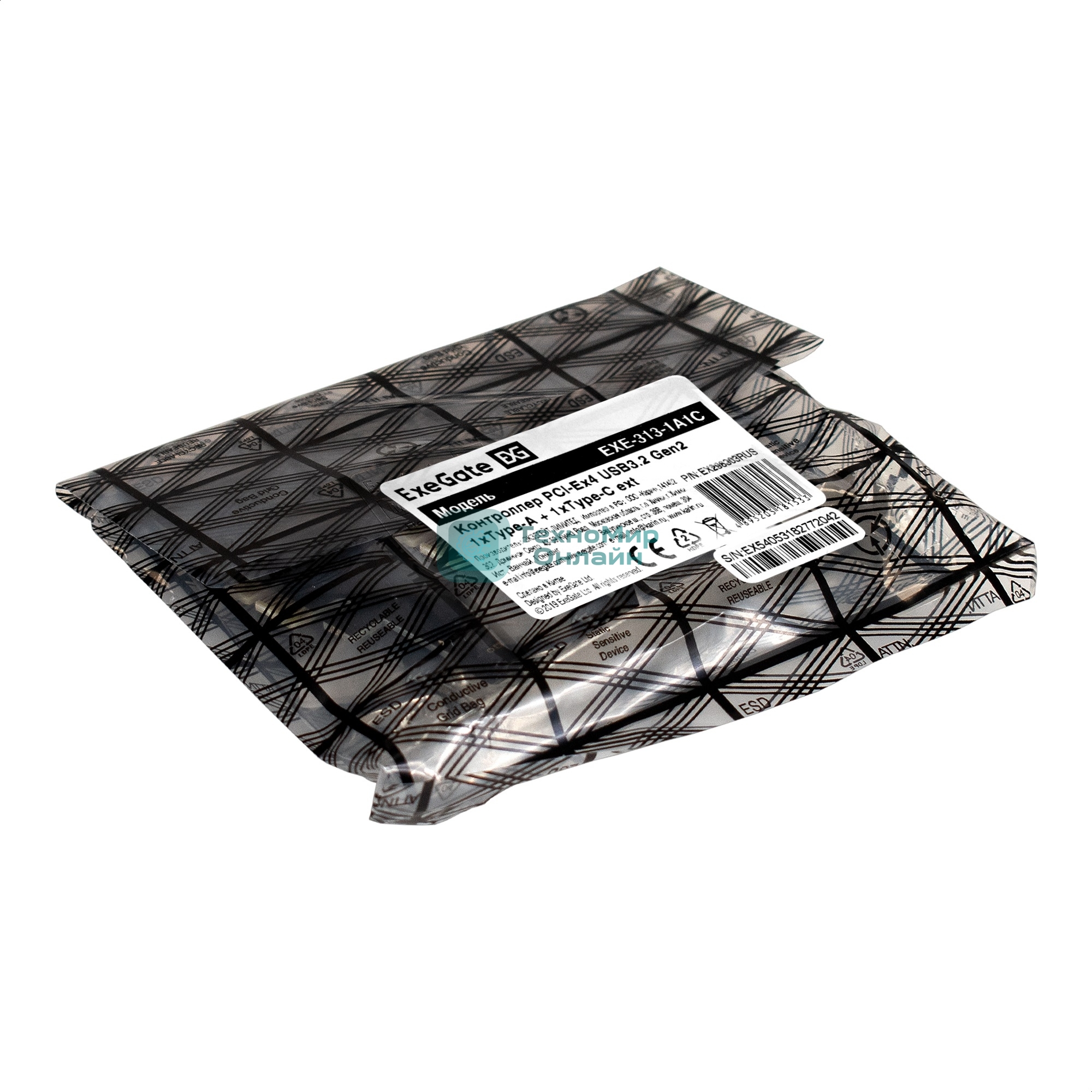 Контроллер ExeGate EXE-313-1A1C (PCI-E x4 v3.0, USB3.2 Gen2 1xType-A + 1xType-C ext., SuperSpeed+ скорость до 10 Гбит/с, разъем доп.питания, ASMedia Chipset ASM3142)