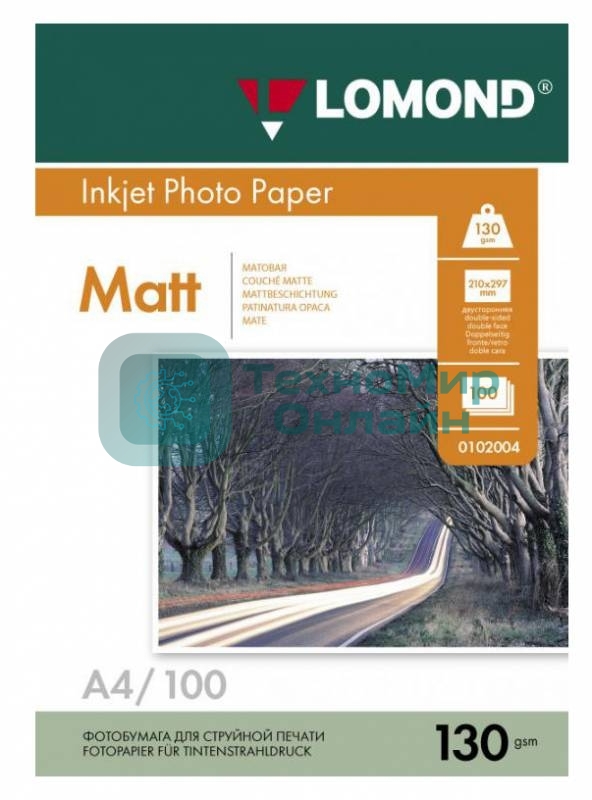 Фотобумага Lomond 0102004 A4/130г/м2/100л./белый матовое/матовое для струйной печати