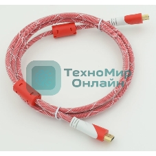 Кабель HDMI Ver.1.4 Red jack HDMI19 (m)/HDMI19 (m) 1.8м феррит.кольца позолоченные контакты