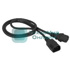 Шнур питания Lanmaster C13-C14, 3х0.75, 220В, 10А, черный, 7 метров