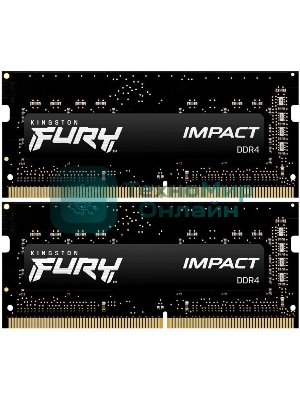 Оперативная память Kingston Fury Impact, DDR4, 16GB (2x8GB), 3200MHz, CL20, SO-DIMM