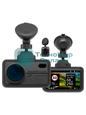 Видеорегистратор TrendVision TDR-721S EVO PRO черный 5Mpix 1296x2304 1296p 170гр. GPS NTK96675
