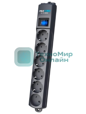 Сетевой фильтр Surge protector Pilot S Max (5 euros + 1GP), 15A/3.5kVA, automatic, 3 m, graphite