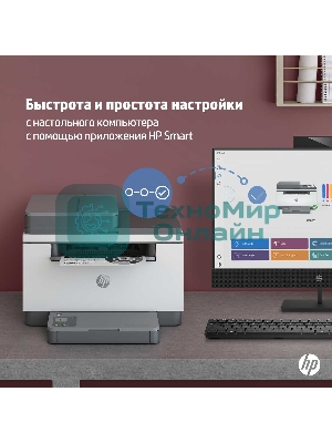 МФУ лазерное HP LaserJet M236sdn (9YG08A), A4, ч/б, печ. до 29 стр/мин., скан. до 19 стр/мин. (ч/б) 10 стр/мин. (цвет), 600 x 600 dpi, USB, RJ-45, Air Print, Mopria