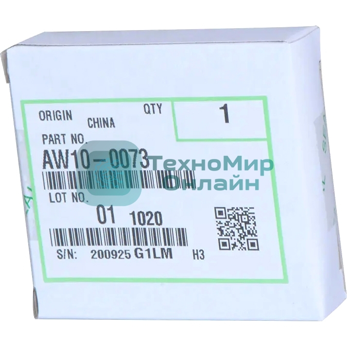 Термистор Ricoh Aficio 1015/1018/2015/2018/2018D/2016/2020 (AW100073)
