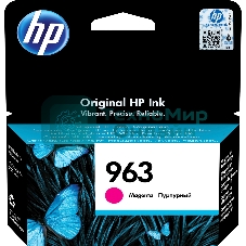 Картридж струйный HP 963 3JA24AE пурпурный (700 стр) для HP OfficeJet Pro 901x/902x