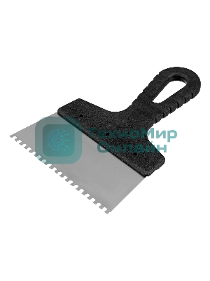 Шпатель из нержавеющей стали Сибртех 150 мм, зуб 4х4 мм, пластмассовая рукоятка