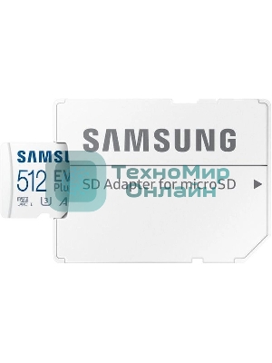 Флеш карта microSDXC 512Gb Samsung MB-MC512SA/EU EVO Plus + adapter