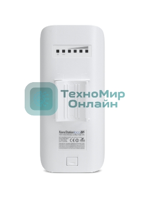 Точка доступа Ubiquiti LocoM2(EU) Wi-Fi и AirMAX. 802.11g/n, интегрированная антенна 8 дБ (45°*45°),10/100 RJ45 Ethernet