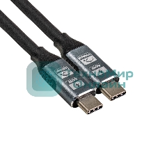 Кабель для зарядки Type-C - Type-C ExeGate EX-CCP-USB3.2-CMCM-1.5 (USB 3.2 Gen2x1 Type-Cm/Cm, 10Gbit/s, 8K60Hz, 5A, 60W, PD3.1, 1,5м)