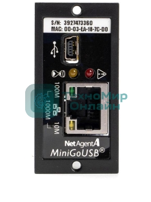 Модуль SNMP Бастион DA 806 (2166)