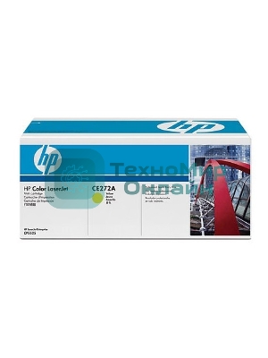 Картридж лазерный HP CE272A желтый для CLJ CP5520/5525 15000 стр.