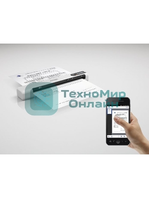 Сканер Epson WorkForce DS-80W