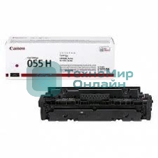 Картридж лазерный Canon 055 H M (3018C002) пурпурный (5900 стр.) для Canon i-SENSYS серий MF740, LBP660.