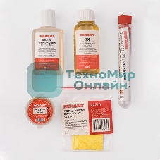 Набор К5 для пайки Rexant универсальный (припой, губка, канифоль, флюс СКФ, флюс ОК)