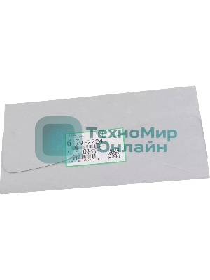  Блок промежуточного переноса (D2416001)