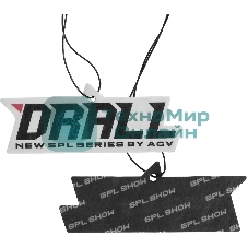 Колонки автомобильные ACV DRALL DR8 (без решетки) 300Вт 96дБ 3Ом 20 см (8 дюйм) (ком.: 2 кол.) широкополосные однополосные