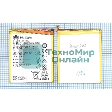 Аккумуляторная батарея для Huawei P9 Plus 3400mAh 12.99Wh 3,82V (HB376883ECW)
