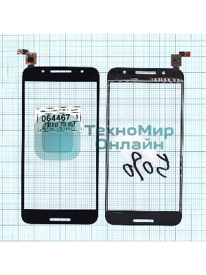 Сенсорное стекло (тачскрин) для Alcatel A7 5090Y, черное
