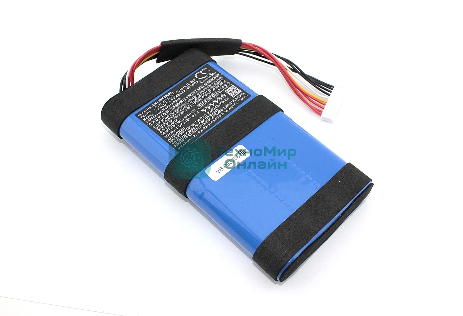 Аккумуляторная батарея CameronSino CS-JMB200XL для JBL Boombox 2 7.4V 13500mAh, 99.90Wh