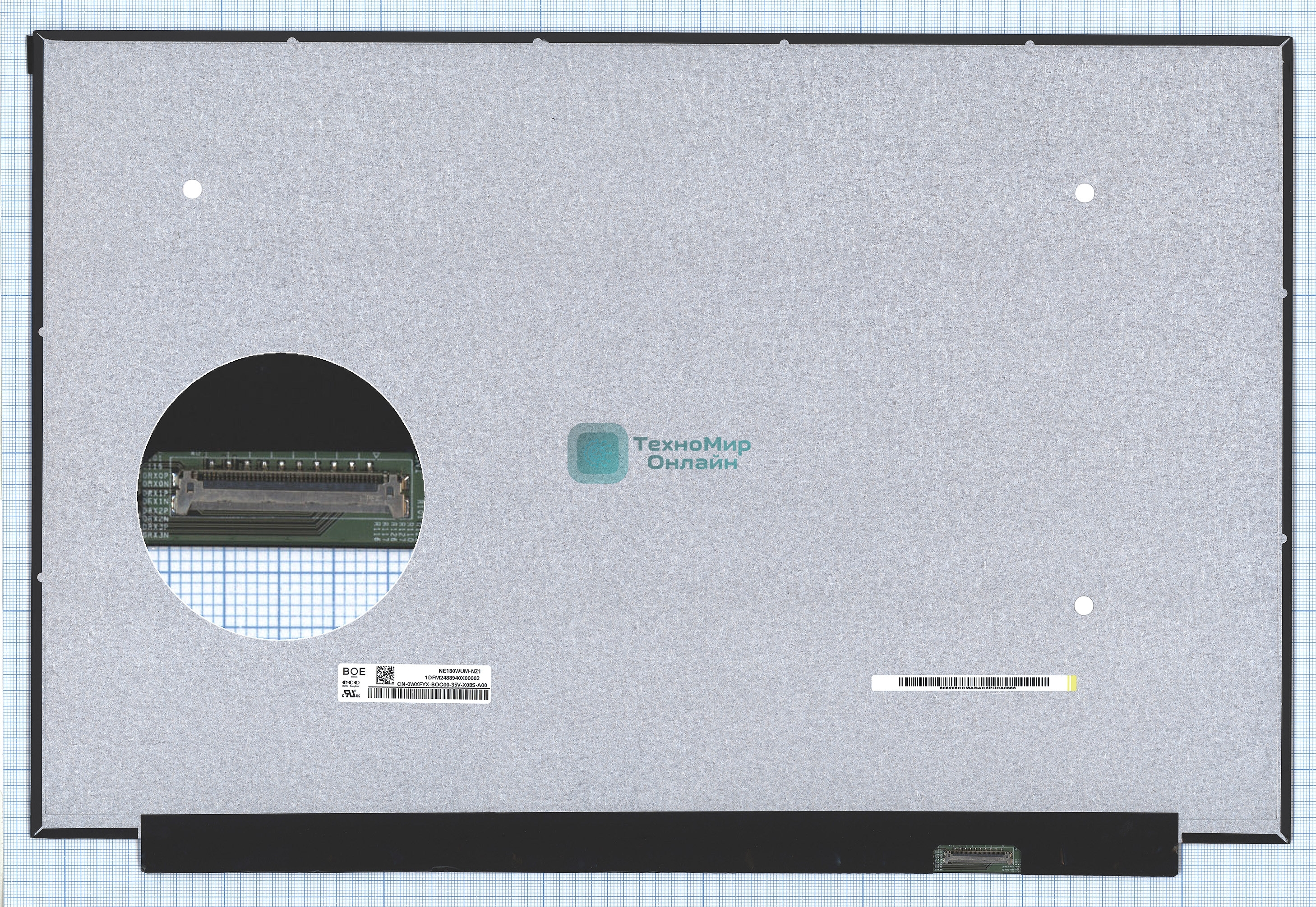 Матрица NE180WUM-NZ1