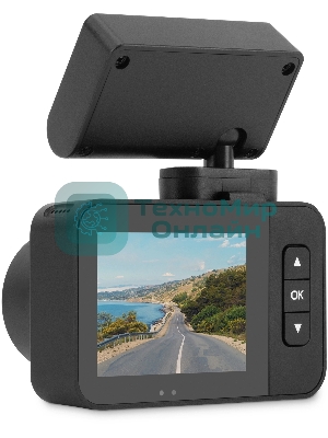 Видеорегистратор Digma FreeDrive 530, 1920x1080, 2