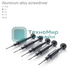 Отвертка из алюминиевого сплава Jakemy JM-8179 Y0.6