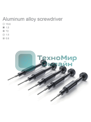 Отвертка из алюминиевого сплава Jakemy JM-8179 Y0.6