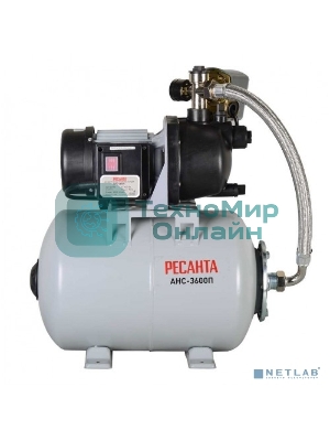 Автономная насосная станция Ресанта АНС-3600П