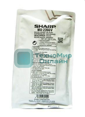 Девелопер Sharp AR-5618/20/23/MX-M182/202/232 ориг. MX235GV