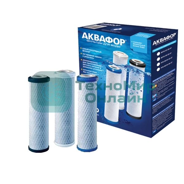 Картридж Аквафор РР20-В510-03-РР5 для проточных фильтров (упак.:3шт)