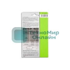 Фотобумага Cactus CS-GA6180100 A6/180г/м2/100л. глянцевая для струйной печати