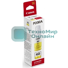 Контейнер с чернилами Canon GI-40 Y желтый (7700 стр.) для СНПЧ Pixma G5040/G6040