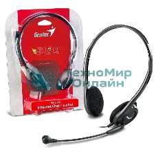 Гарнитура Genius HS-200C черный, проводная