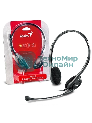 Гарнитура Genius HS-200C черный, проводная