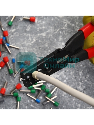 Пресс-клещи Rexant для обжима втулочных наконечников 10-35 мм² (HT-35M)