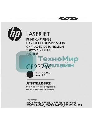 Картридж лазерный контрактный HP 37Y Blk Contract LJ Toner Cartridge