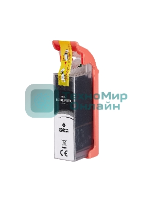 Картридж струйный Sakura 6434B001 (450XL PG Black) для Canon, черный, 20,4 мл., 500 к.