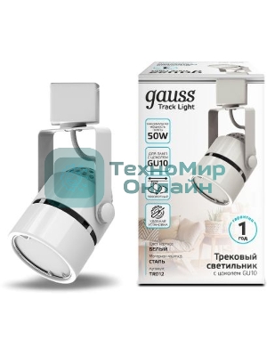 Система трековая Gauss 50Вт белый