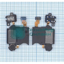 Шлейф аудио разъема для планшета Samsung T710/T715