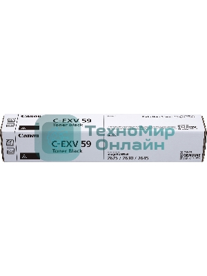 Тонер TONER C-EXV 59
