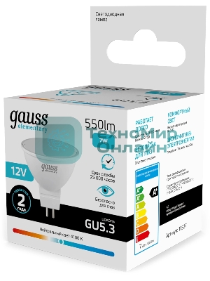 Лампа светодиодная Gauss Elementary 7Вт цок.: GU5.3 софит 12B св. свеч. белый. нейт. (упак.: 10 шт) (11527)