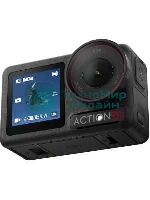 Экшн-камера Dji Osmo Action 5 Pro Adventure Combo 1xCMOS 12Mpix серый/черный